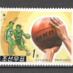 Coreea de Nord.2000 Expozitia filatelica WORLD STAMP-Sport SC.271