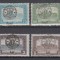 ROMANIA 1919 EMISIUNEA ORADEA SUPRATIPAR PE TIMBRELE PARLAMENT GUMA ORIGINALA