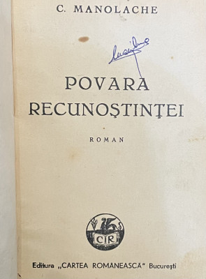 Povara recunostintei - C. Manolache (ed. interbelica) foto