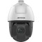 CAMERA DS-2DE5425IW-AE T5, &quot;DS-2DE5425IW-AET5&quot; (timbru verde 0.8 lei)