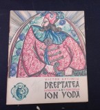 DREPTATEA LUI VODA - VICTOR EFTIMIU