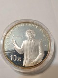 CHINA 10 yuan 1982 ALBERT EINSTAIN PROOF argint, 27 g moneda din foto