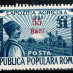 Romania 1952, LP 310, Expozitia tehnica, supratipar, serie cu sarniera, MH*