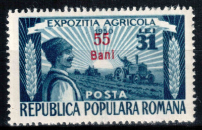 Romania 1952, LP 310, Expozitia tehnica, supratipar, serie cu sarniera, MH* foto