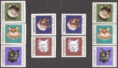 MANAMA 1968 FAUNA PISICI ( 2 serii dt. + ndt. ) MNH foto