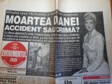 Evenimentul zilei 1 septembrie 1997- moartea printesei diana