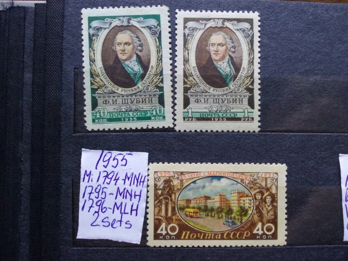 1955-Rusia-2 seturi-MNH+MLH