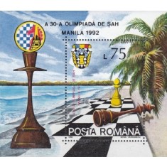 1992 - Olimpiada de sah Manila, colita neuzata
