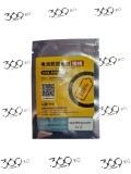 Tag-on Baterie iPhone 13 /13 MINI iFixit