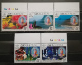 BC349, Malaysia 1999, serie personalitati, fauna, peisaje