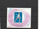 1979 LP 989 A IV-A CONFERINTA EUROPEANA A SPORTULUI COLITA NEDANTELATA MNH