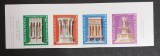 Ungaria 1975 - Bloc x 4 MNH