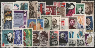 URSS 1963c - lot timbre stampilate foto