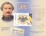 ROMANIA 2022 MONITORUL OFICIAL-190 ani -Colita dantelata LP.2372a, MNH**