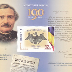 ROMANIA 2022 MONITORUL OFICIAL-190 ani -Colita dantelata LP.2372a, MNH**