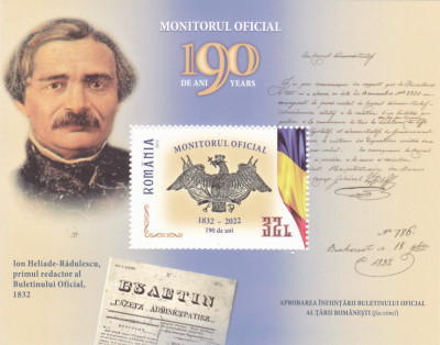 ROMANIA 2022 MONITORUL OFICIAL-190 ani -Colita dantelata LP.2372a, MNH** foto