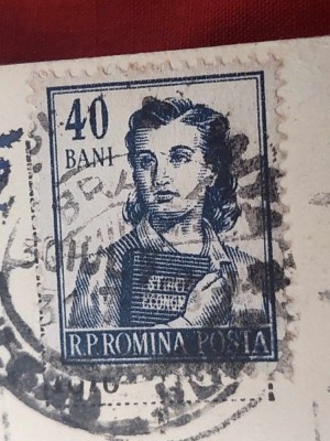 Carte postala alb/negru 1956,VASILE ROAITA Apus de soare pe ghiol,R.P.R-Ad.BRAIL foto