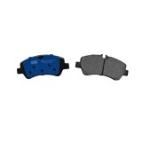 Set Placute Frana Spate 485229 ATK 08.01.064