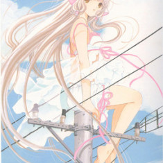 Chobits 20th Anniversary Edition 3