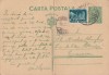 CARTE POSTALA CIRCULATA 1937, Printata