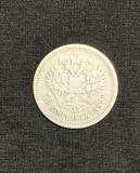Moneda Argint Rusia 50 Copeici 1897, Argint 0.900, 27mm, 10g - Numismatica