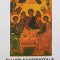 SLUJIRI SACERDOTALE SI HARISME IN BISERICA ORTODOXA-PS. STEPHANOS, EPISCOP DE NAZIANS-264587