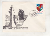 Bnk fil Plic ocazional Turneul de sah Sinaia - Ploiesti 1979, Romania de la 1950, Sport