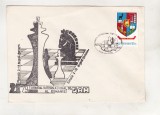 bnk fil Plic ocazional Turneul de sah Sinaia - Ploiesti 1979