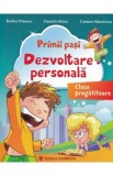 Dezvoltare personala - Clasa pregatitoare - Rodica Dinescu, Daniela Stoica, Carmen Minulescu