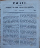 Foaia pentru minte , inima si literatura , nr. 6 , 1851 , Brasov , Muresanu