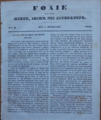 Foaia pentru minte , inima si literatura , nr. 6 , 1851 , Brasov , Muresanu foto
