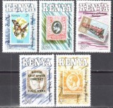 Kenya 1990 - Centenarul primelor timbre, timbru pe timbru, serie neuzata