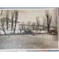 Carte postala - Scoala centrala de fete din Bucuresti: Fatada din spre gradina Icoanei