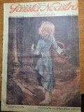 Gazeta noastra 19 mai 1929-pagina umorului,regina maria,regele mihai