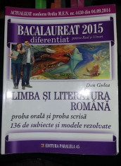 LIMBA SI LITERATURA ROMANA,DAN GULEA,BACALAUREAT 2015,SUBIECTE REZOLV,T.GRATUIT foto