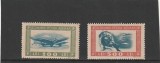 ROMANIA 1946 LP 198 TINERETUL PROGRESIST POSTA AERIANA SERIE MNH
