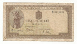 ROMANIA 500 LEI 1941 [18] filigran vertical