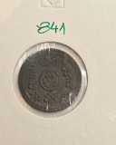 841 Nepal &frac12; Mohar - Tribhuvana Bir Bikram KM#693, perioada 1911-1914, ARGINT