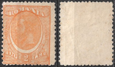 ROM&amp;Acirc;NIA 1918/1919 - LP 71 - MOLDOVA - CAROL I - VALOAREA DE 2 LEI - MNH (R98) foto
