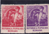 ROMANIA 1952 LP 328 ZIUA MINERULUI SERIE MNH, Istorie, Nestampilat
