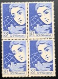 TIMBRE ROM&Acirc;NIA LP 490/1960 ZIUA INTERNATIONALĂ A FEMEII -Bloc de 4-MNH