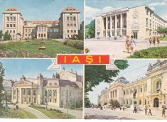 AMS - ILUSTRATA 1079, IASI - 1. ACADEMIA, 2. CASA TINERETULUI, 3. TEATRUL NATIONAL,4. UNIVERSITATEA &bdquo;AL.I.CUZA&rdquo;, CIRCULATA