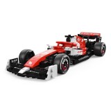 MASINUTA CONSTRUIBILA ALFA ROMEO F1 TEAM ORLEN C42 2022 SCARA 1 LA 24