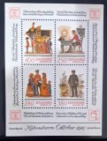 Danemarca 1987 &ndash; HAFNIA &rsquo;87 Istoria Poștei Daneze &ndash; Bloc Filatelic MNH, Expoziția Mondială de Filatelie