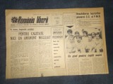 ZIARUL ROMANIA LIBER 1 IUNIE 1965