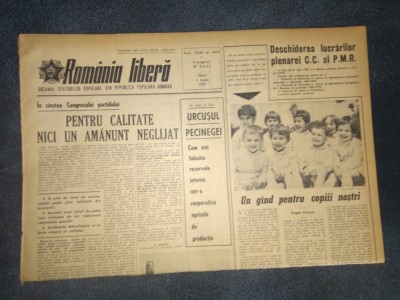 ZIARUL ROMANIA LIBERA 1 IUNIE 1965 foto
