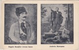 CP Avram Iancu Editura Liceul de Baieti Andrei Muresanu Dej ND, Circulata, Fotografie