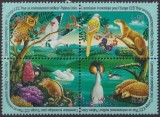 ONU Geneva 1991 - Fauna, păsări, serie neuzata