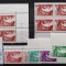 1977-1978 France Sabine Coins dates 2 bl4 +1 per vert MNH Mi=+165 E