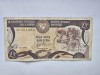 Cipru 1 Lira 1993, Bancnota straina Europa